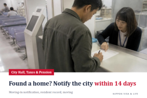 Moving-in Notification and Resident Record: Go to Your City Office Within 14 Days After Your Address in Japan Is Decided (What to Bring, Steps, and When You Move)