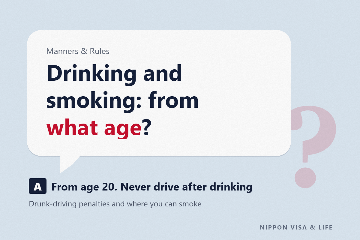 Rules for Alcohol and Tobacco in Japan: From Age 20, Penalties for Drunk Driving, and Where You Can Smoke