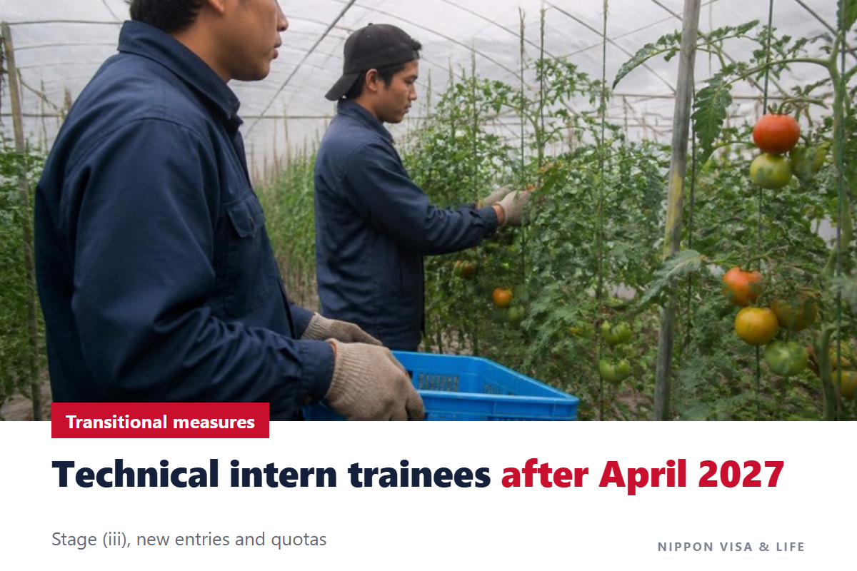 Transitional Measures for Employment for Skill Development in Japan: What Happens to Technical Intern Trainees from April 2027? Stage (iii), New Entries, and Acceptance Quotas