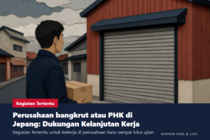 Jika tidak bisa bekerja lagi karena perusahaan bangkrut atau PHK di Jepang｜Penjelasan sasaran, syarat, dan prosedur permohonan Kegiatan Tertentu (Dukungan Kelanjutan Kerja)