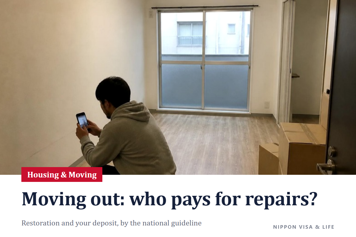 Restoration and Security Deposits When Moving Out of a Rental Home in Japan: Who Pays for Repairs? Examples from the National Government's Guidelines
