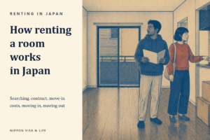 How to Rent an Apartment and Move in Japan: Finding a Home, Contracts, Move-in Costs, Moving In, House Rules and Moving Out